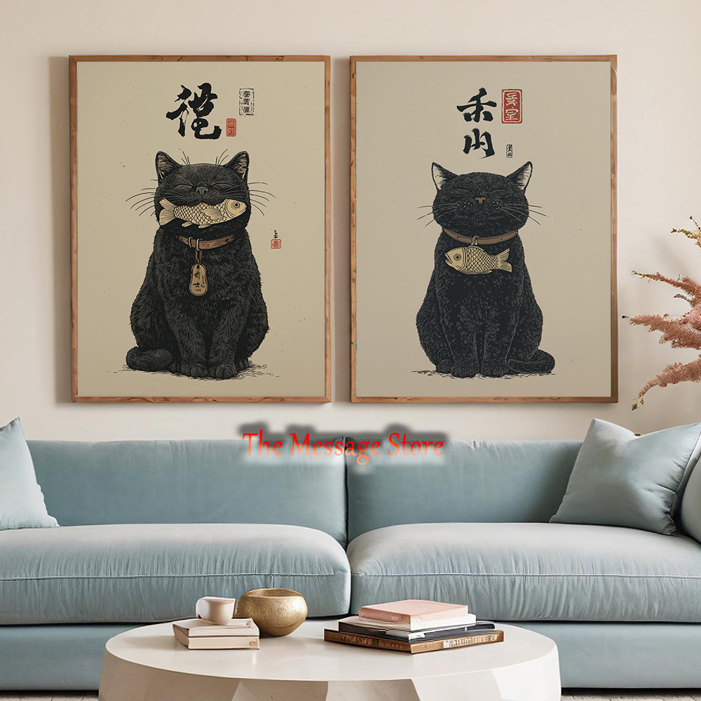Japanese Traditional Lifestyle - Gatto Portafortuna Nero Ukiyo-e, Decorazione Murale