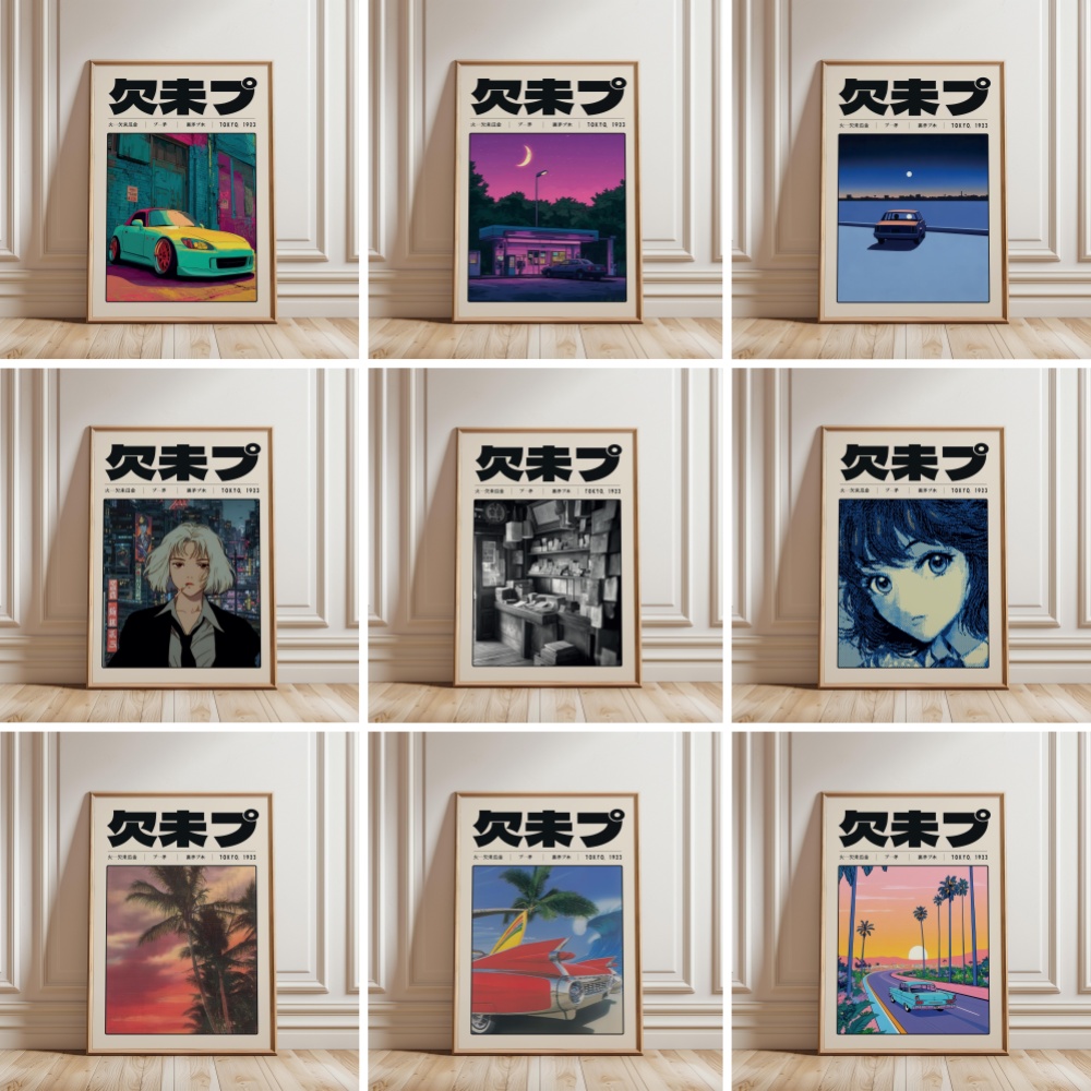 Japanese Tokyo Lifestyle - Poster e Quadri su Tela Stile