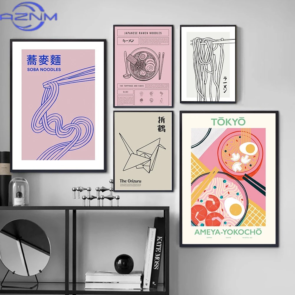 Japanese Tokyo Lifestyle - AZNM AZNM Poster da Cucina Giapponese,
