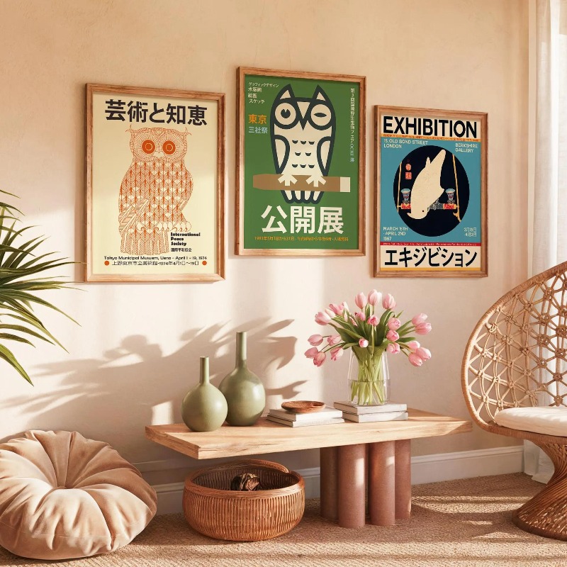 Esposizione giapponese Poster  - Japanese Tokyo Lifestyle recensione e prezzo