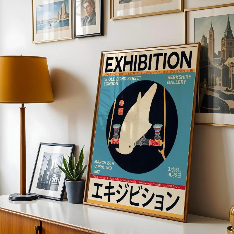 Esposizione giapponese Poster  - Japanese Tokyo Lifestyle recensione e prezzo