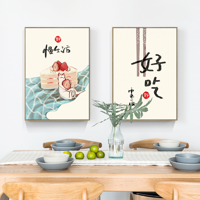 Cibo in stile cinese giappones - Japanese Traditional Lifestyle recensione e prezzo