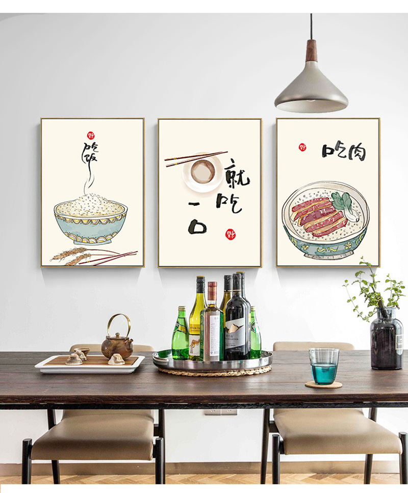 Cibo in stile cinese giappones - Japanese Traditional Lifestyle recensione e prezzo