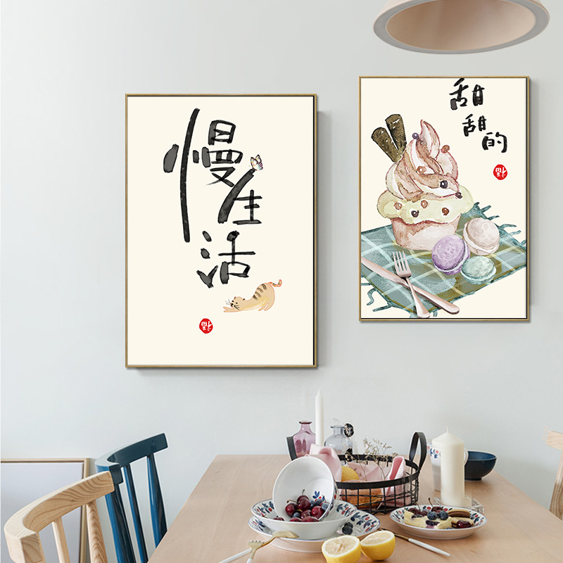 Cibo in stile cinese giappones - Japanese Traditional Lifestyle recensione e prezzo