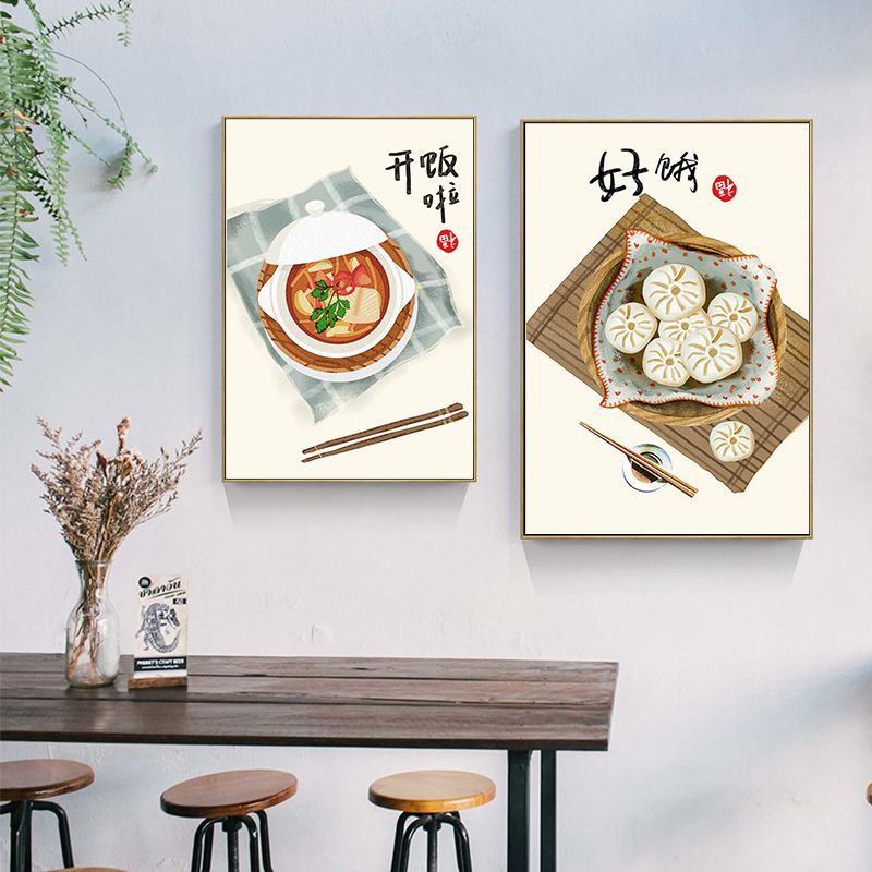Cibo in stile cinese giappones - Japanese Traditional Lifestyle recensione e prezzo