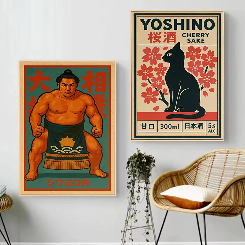 Vintage Giappone Viaggiare Art - Japanese Tokyo Lifestyle recensione e prezzo