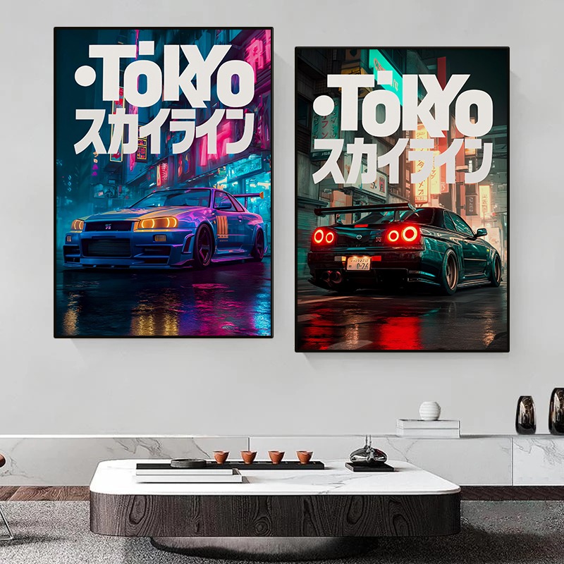 Vintage Tokyo JDM Car Poster N - Japanese Tokyo Lifestyle recensione e prezzo