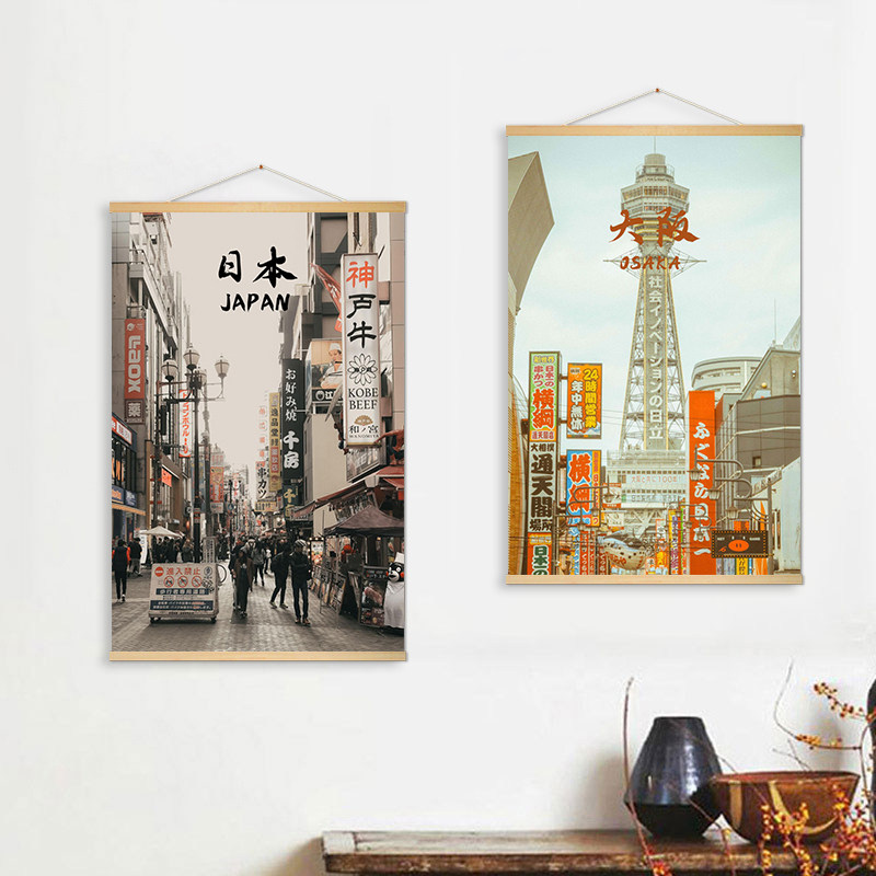 Quadro decorativo con paesaggi - Japanese Tokyo Lifestyle recensione e prezzo