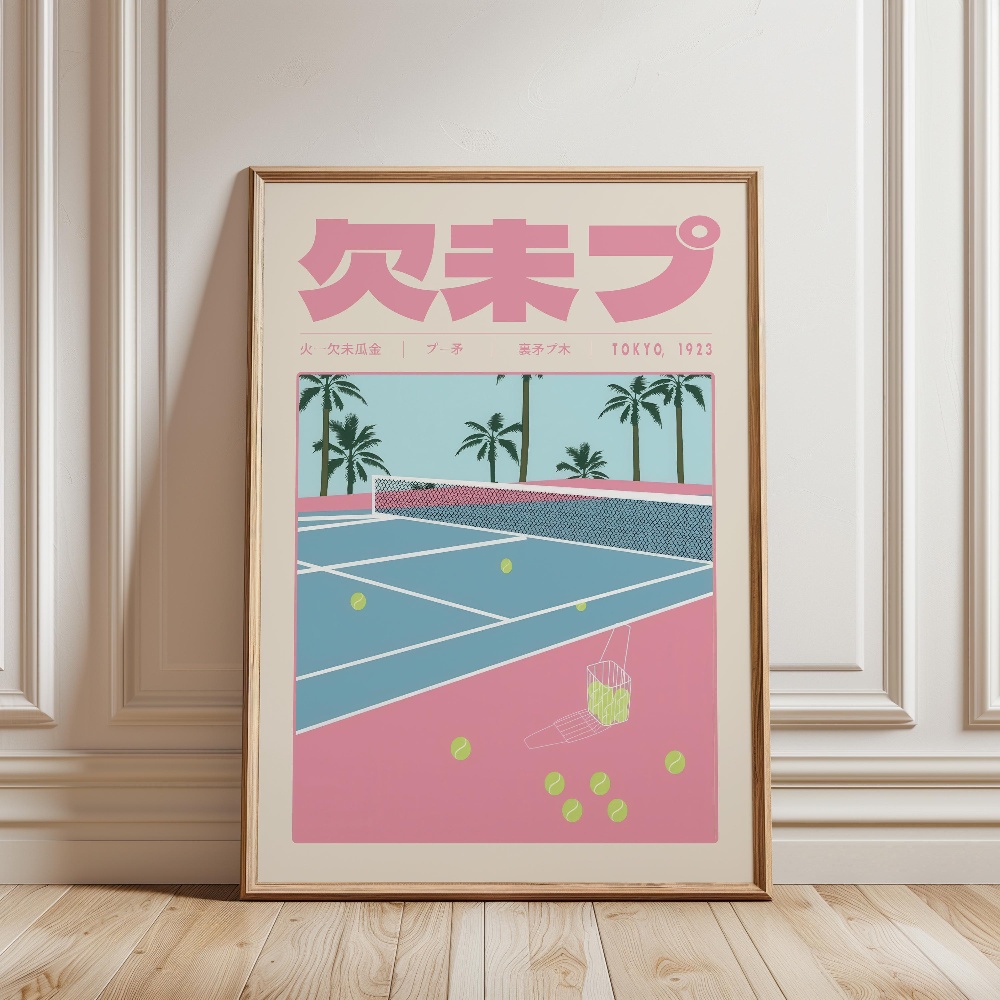 Poster e Quadri su Tela Stile  - Japanese Tokyo Lifestyle recensione e prezzo