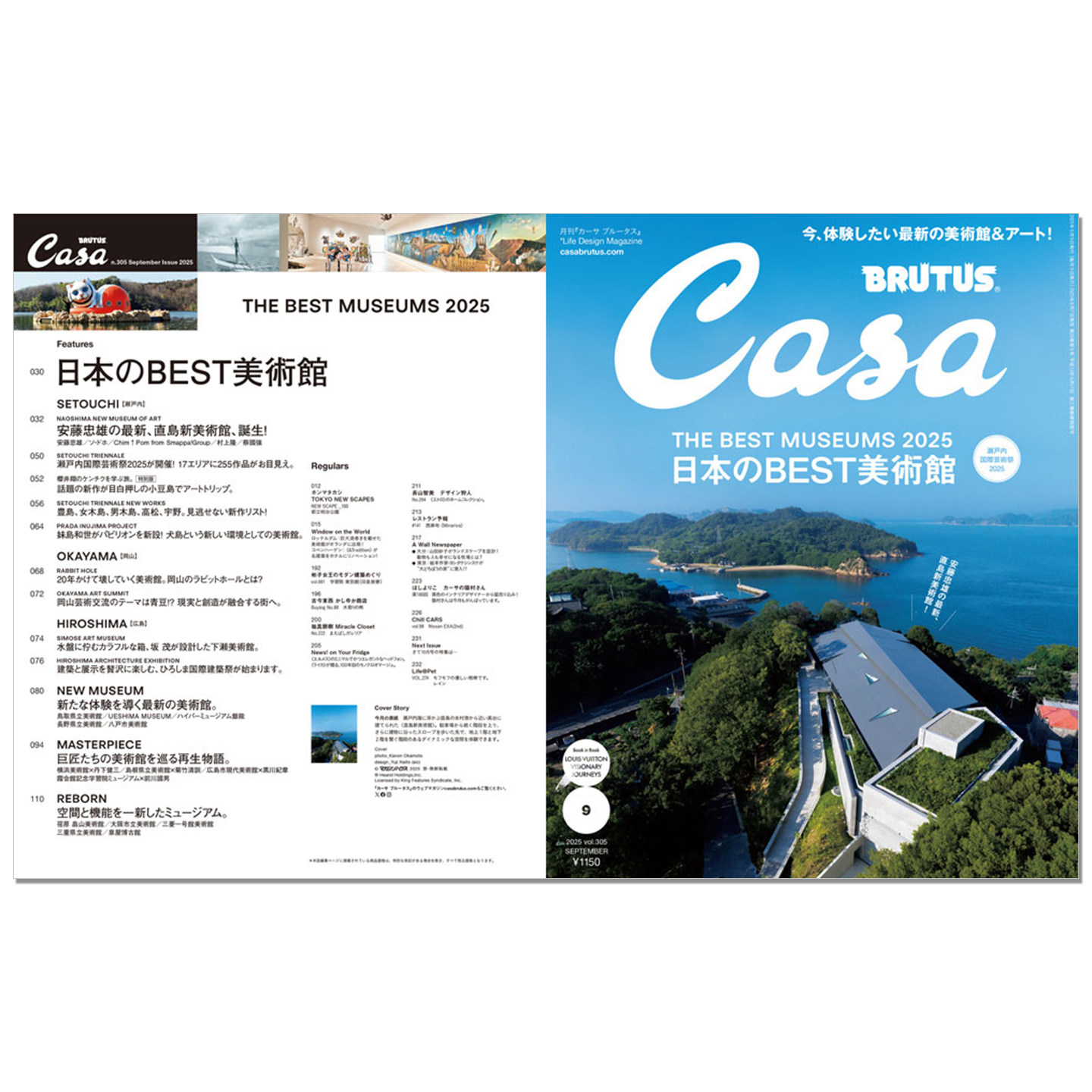 Casa BRUTUS Settembre 2025: Sp - Japanese Lifestyle Magazines recensione e prezzo