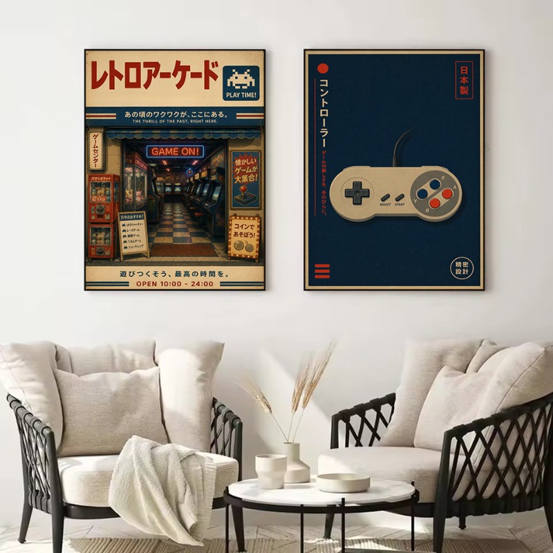 Poster Vintage Giapponese Stil - Japanese Traditional Lifestyle recensione e prezzo