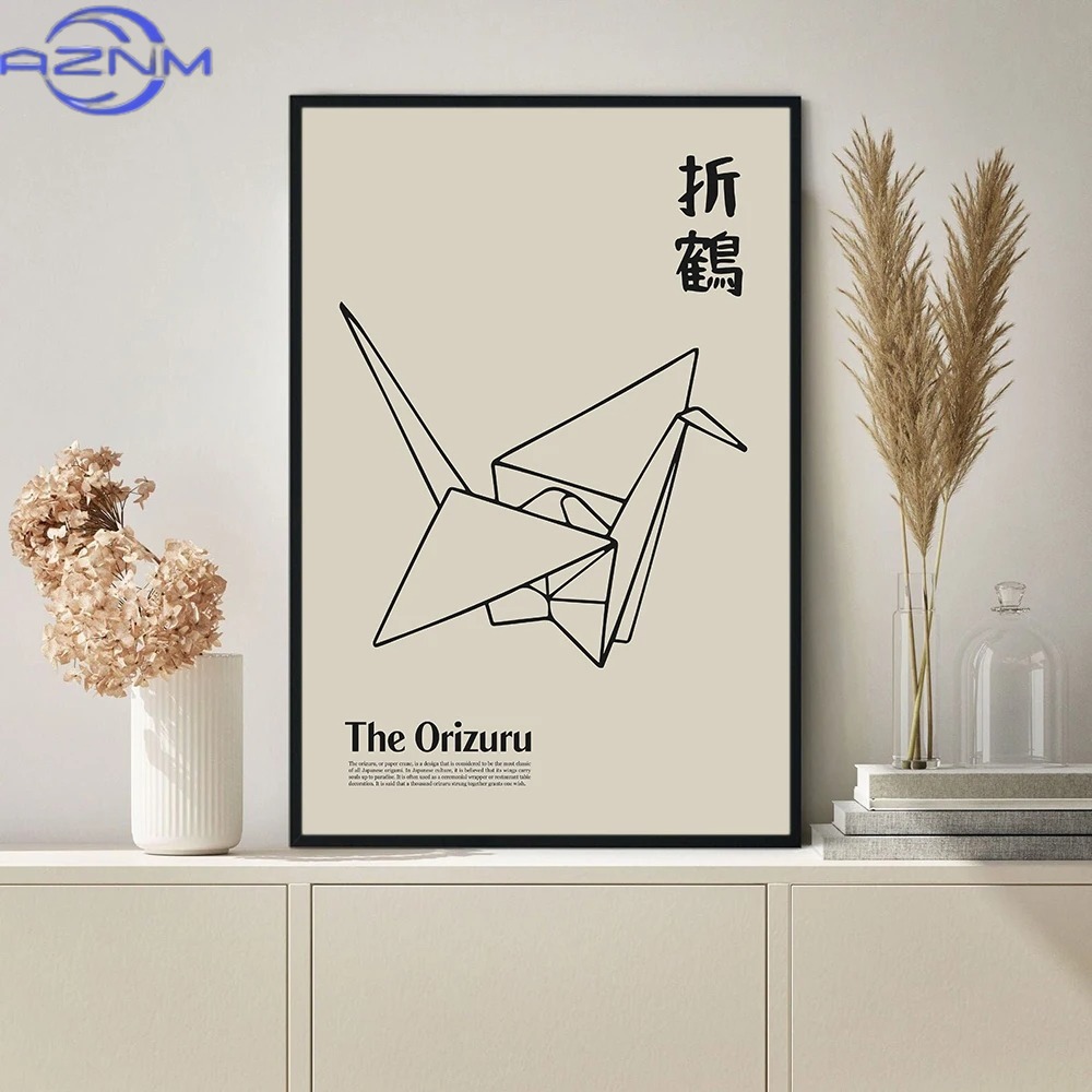 AZNM AZNM Poster da Cucina Gia - Japanese Tokyo Lifestyle recensione e prezzo