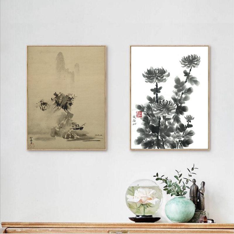 Pittura a inchiostro tradizion - Japanese Traditional Lifestyle recensione e prezzo