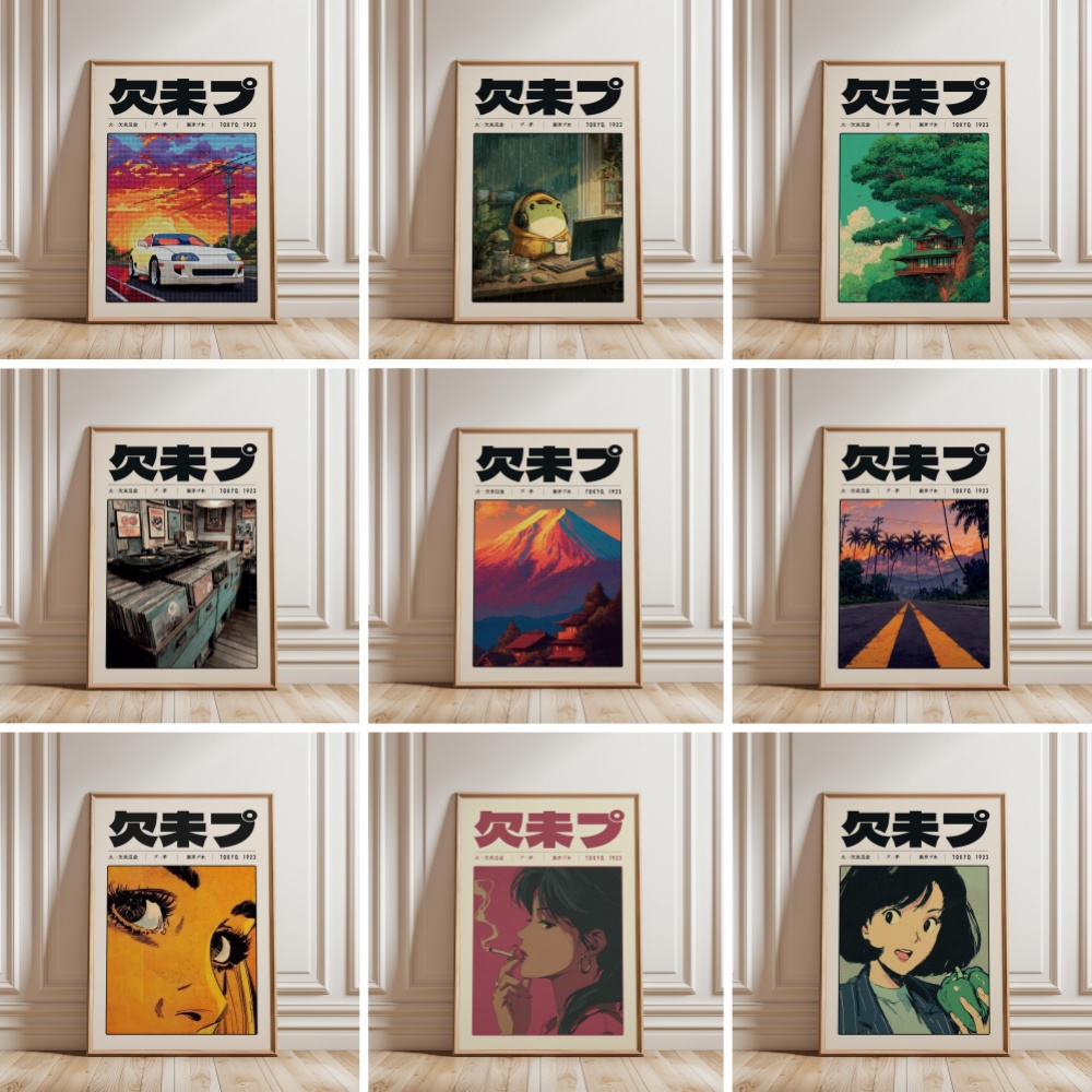 Poster Retrò Tokyo Vaporwave P - Japanese Tokyo Lifestyle recensione e prezzo