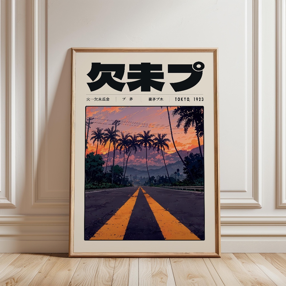Poster Retrò Tokyo Vaporwave P - Japanese Tokyo Lifestyle recensione e prezzo