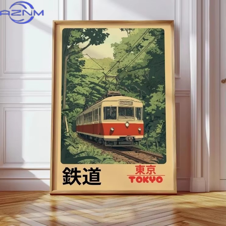AZNM AZNM Stampa su tela retrò - Japanese Tokyo Lifestyle recensione e prezzo