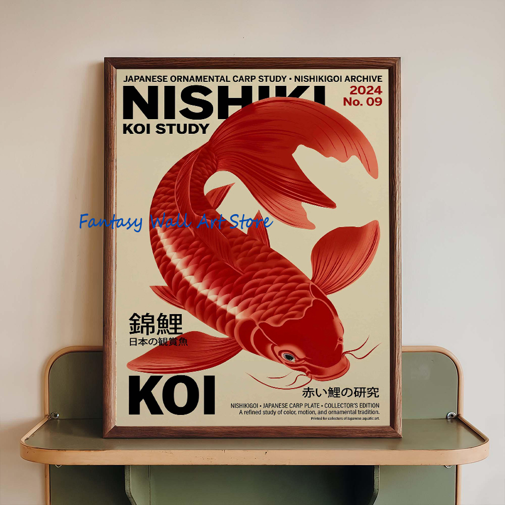 Poster su Tela con Pesci Giapp - Japanese Tokyo Lifestyle recensione e prezzo